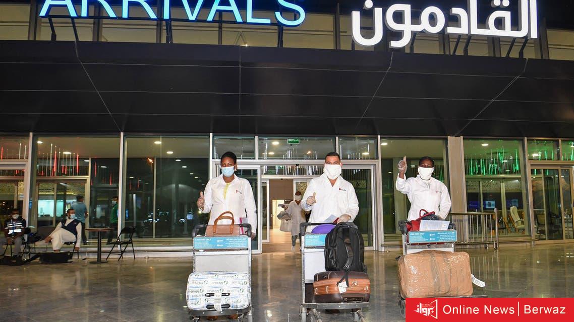 اعفاء الكويتيين