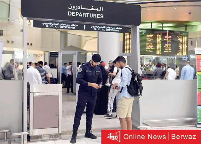 الطيران المدني