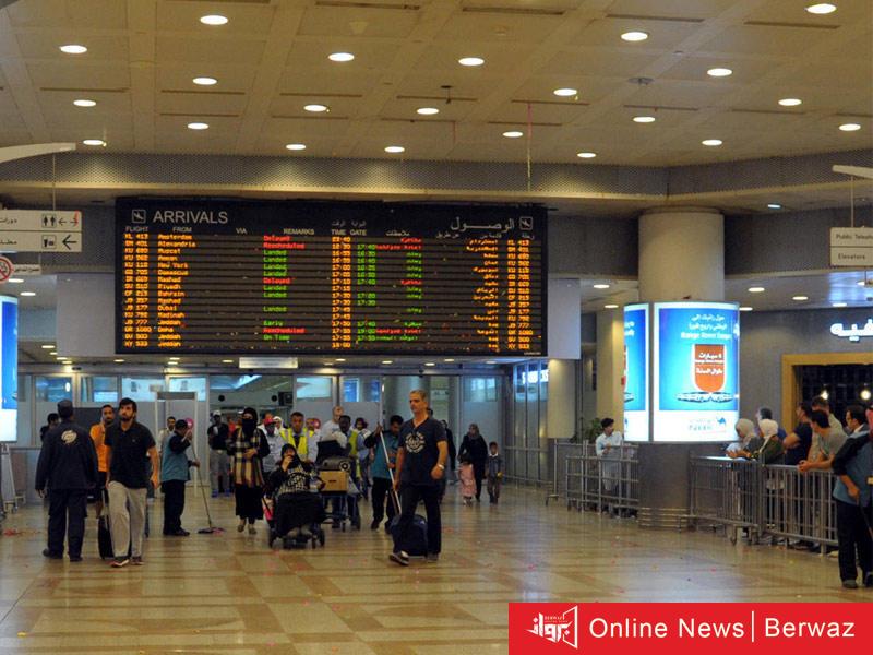 الطيران المدني