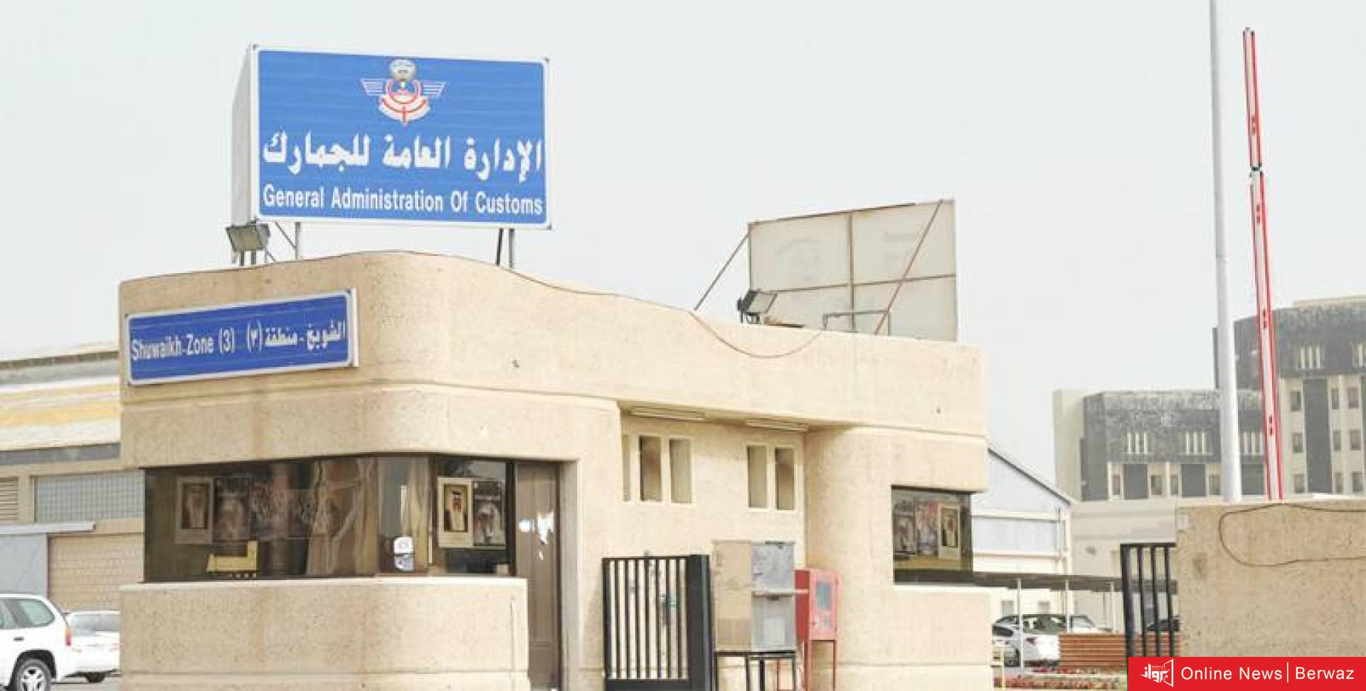 المؤثرات العقلية