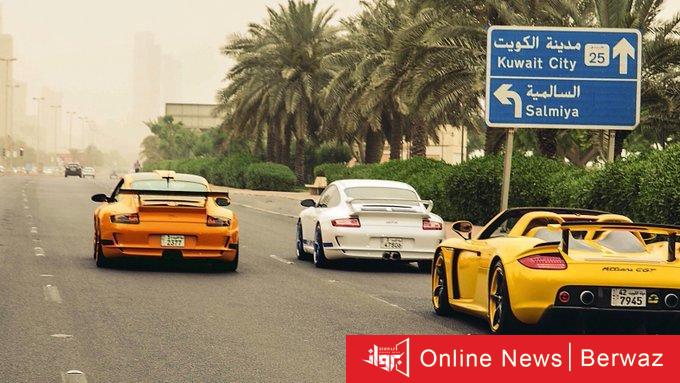 رخص القيادة