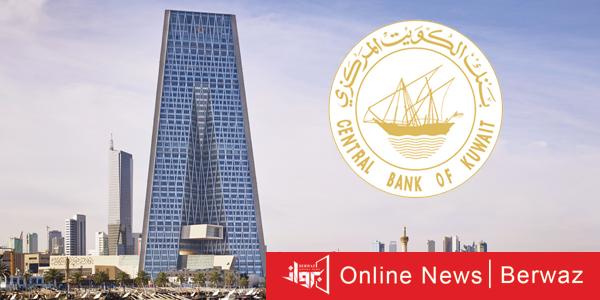 عدد المقترضين