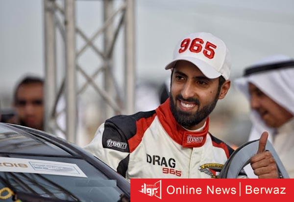 الحجر المؤسسي