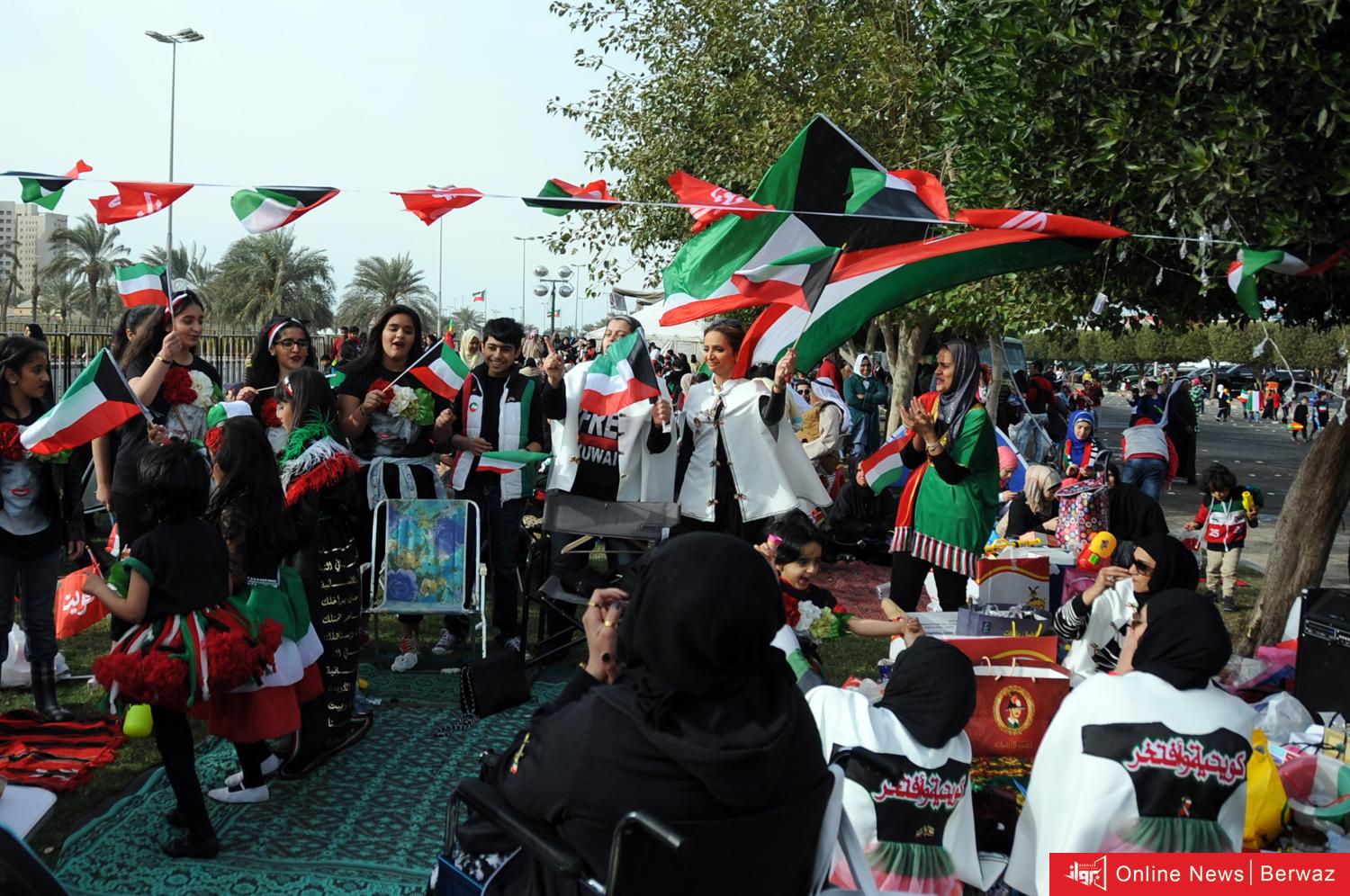 وزارة الداخلية