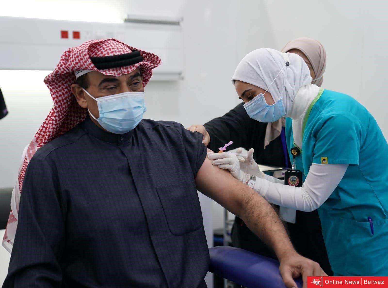 وزارة الصحة