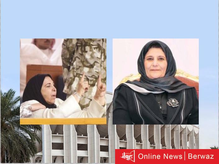 الأمهات و النساء في صراع مجلس الأمة بقلم بدور المطيري جريدة برواز الإلكترونية