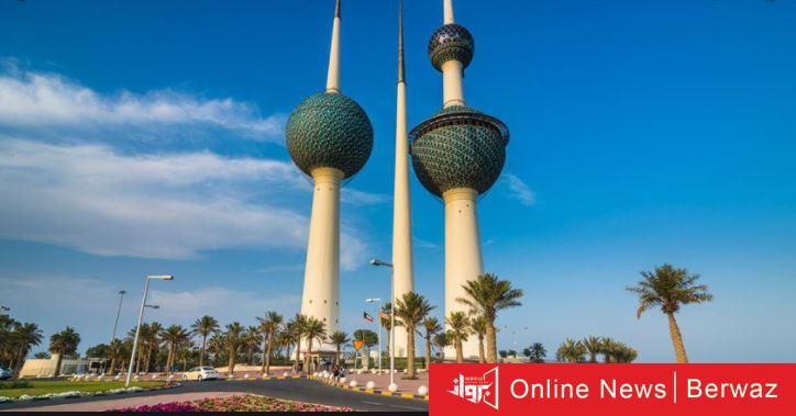 الأرصاد الجوية