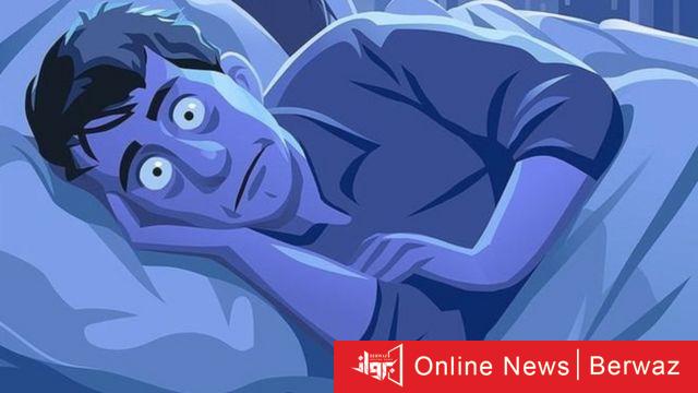 دراسة جديدة