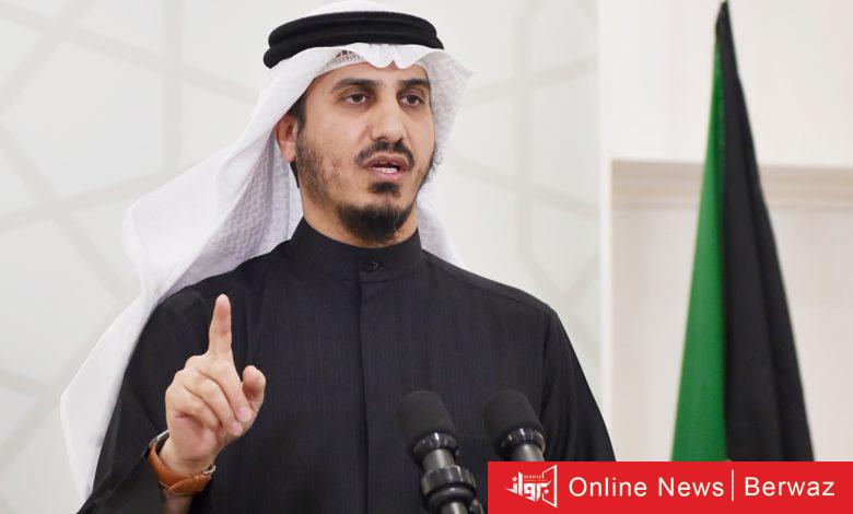 بدر الداهوم