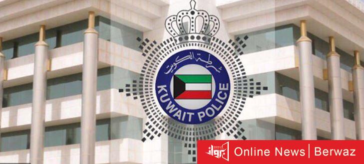 انتحار وافد هندي