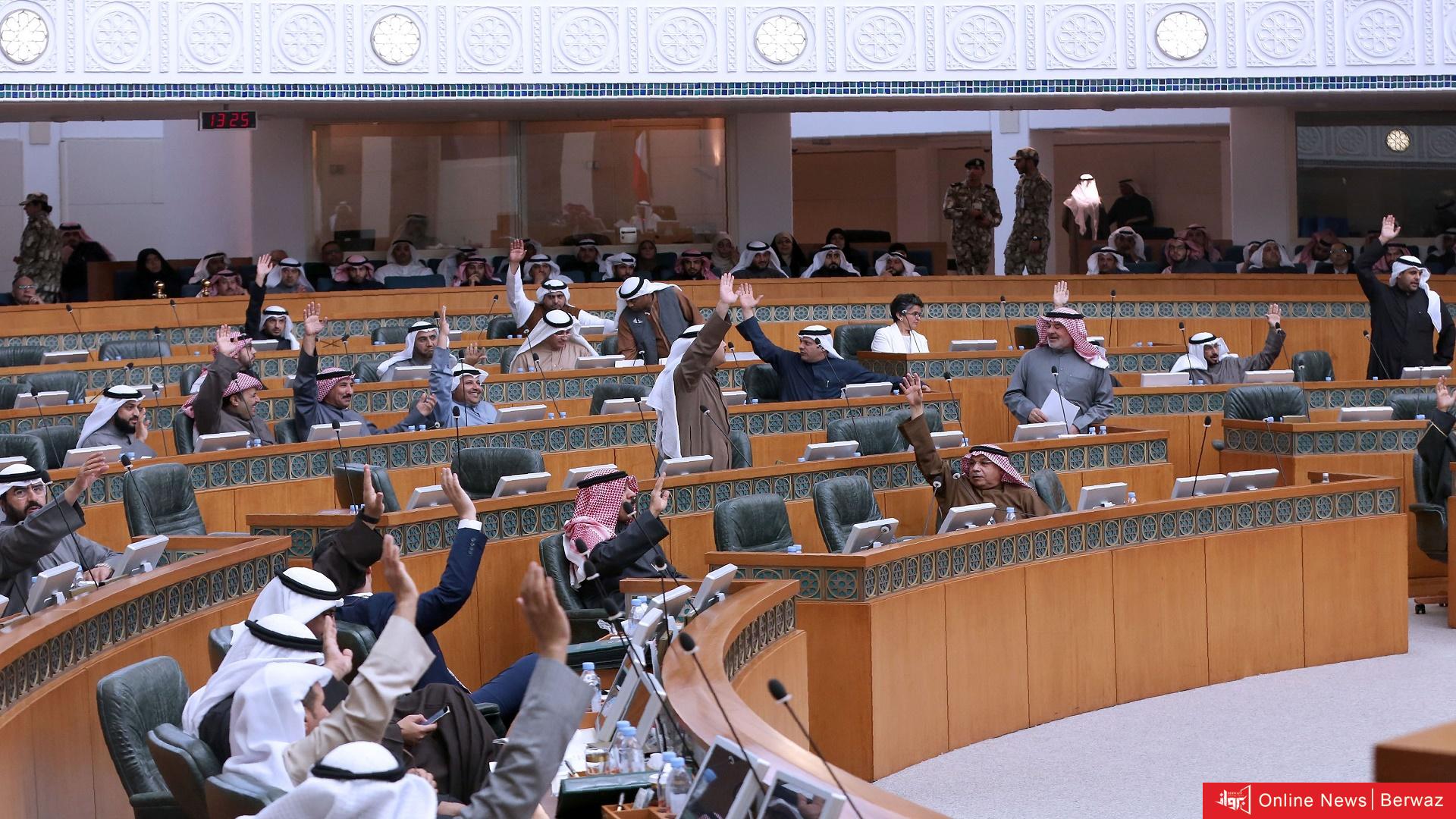 جلسة قسم الحكومة