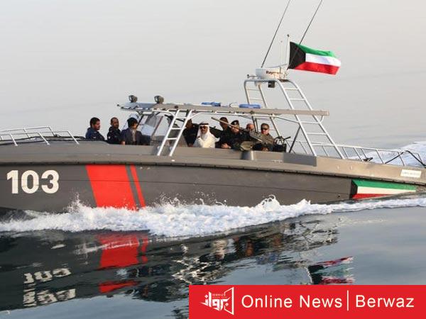 خفر السواحل