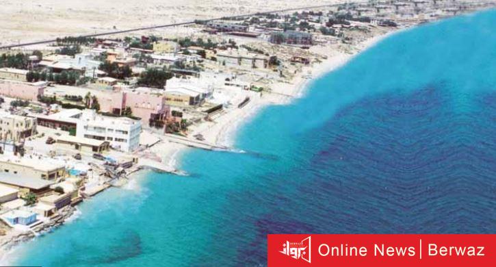 فرق الإطفاء