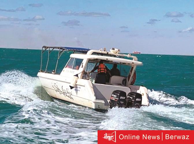 فرق الإطفاء