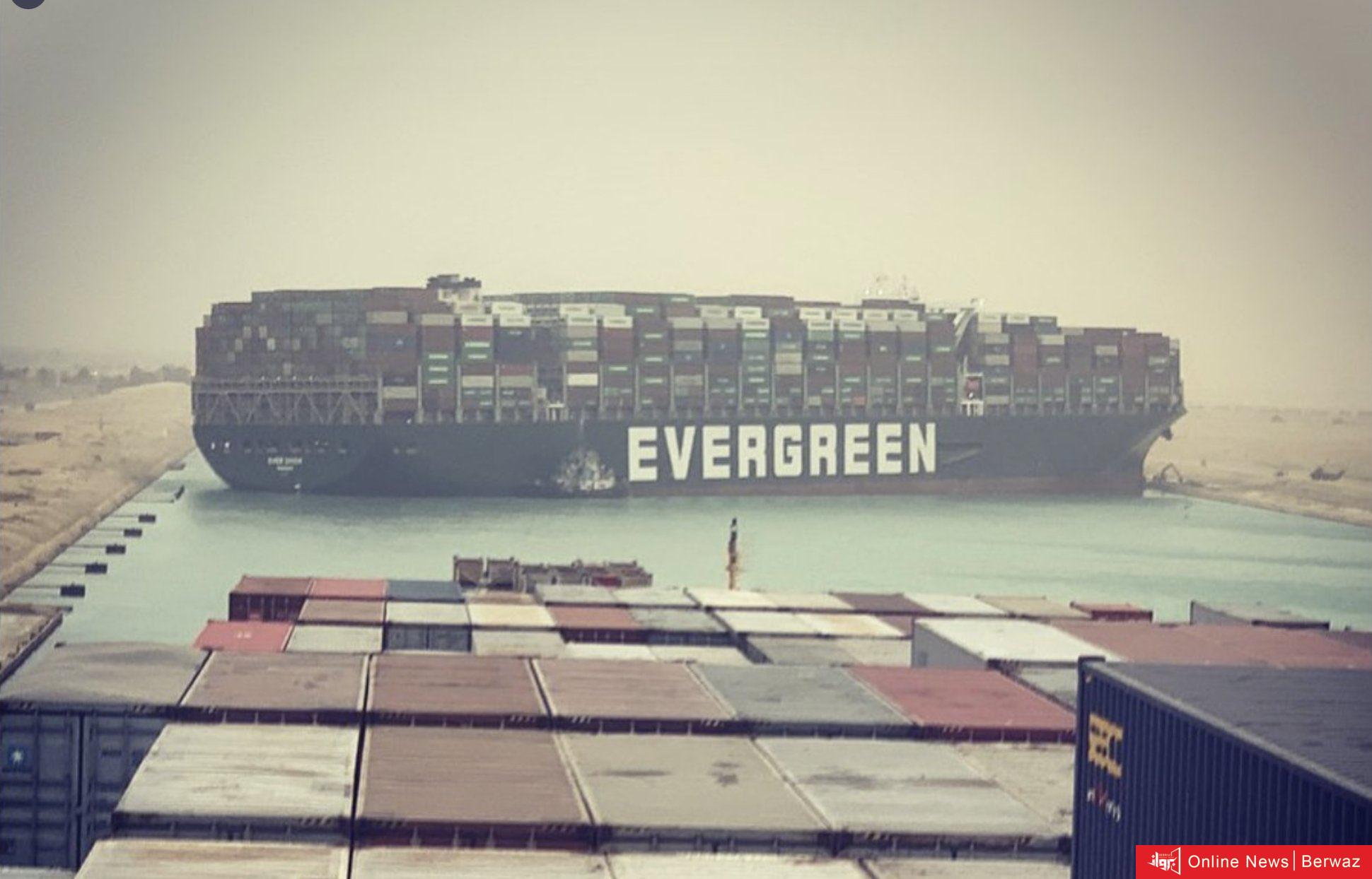 قناة السويس