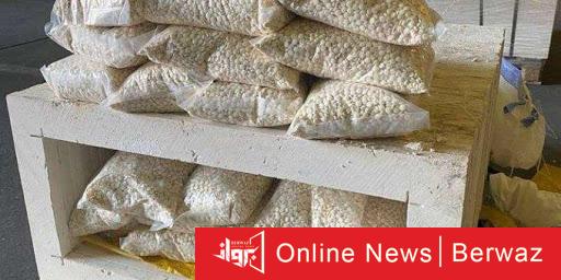 كويتي سعودي