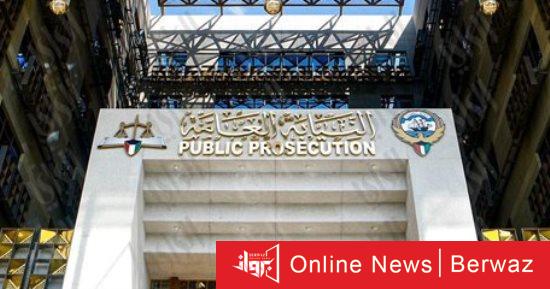 مازن الجراح