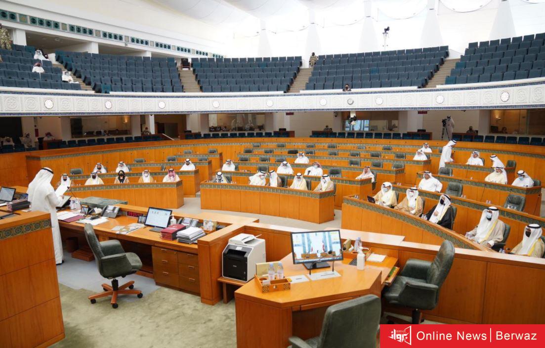 مجلس الأمة