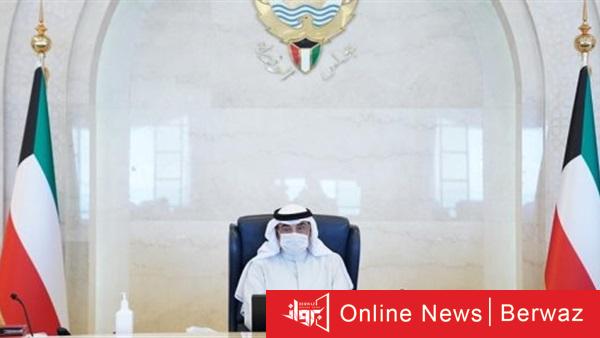 مكافآت الصفوف الأمامية