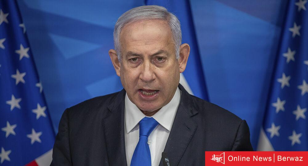 نتنياهو