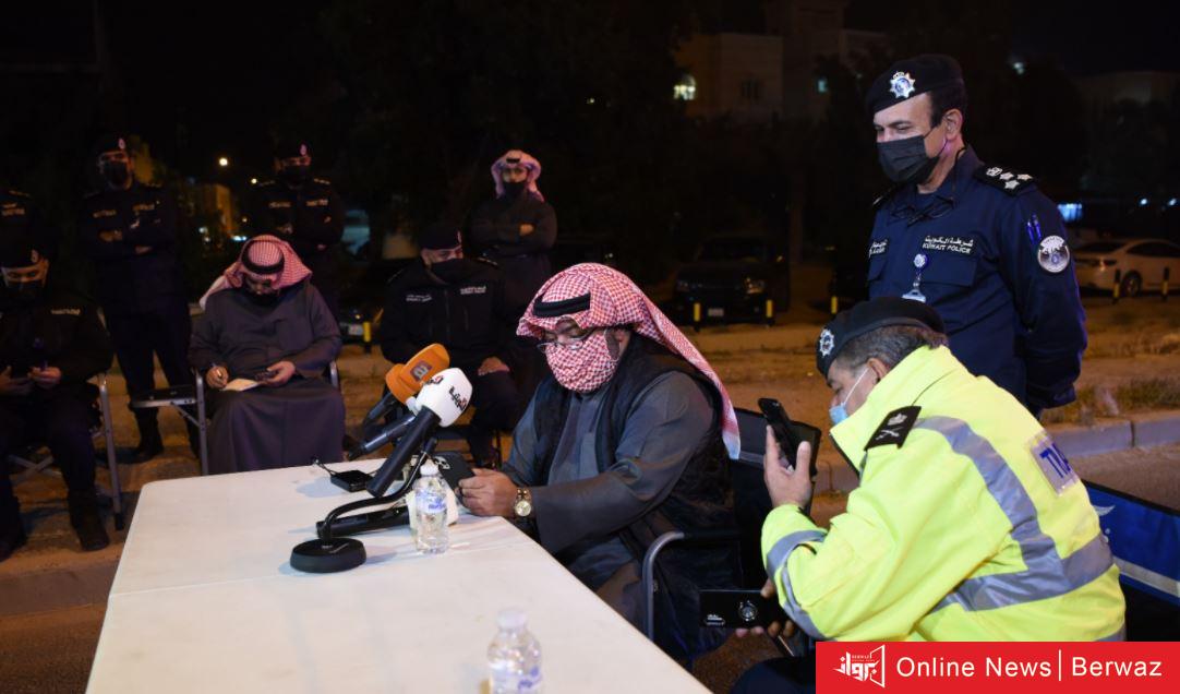 وزير الداخلية