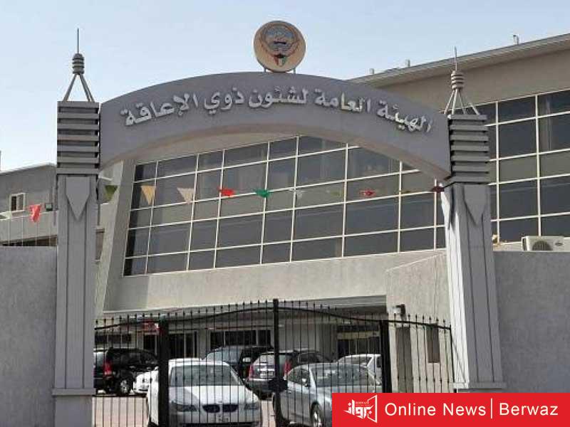 المخصصات المالية