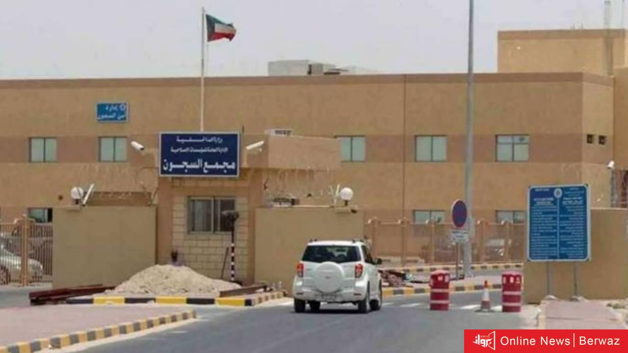 وزارة الداخلية