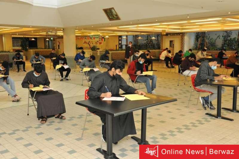 حالات الحرمان