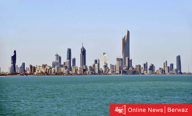 الأرصاد الجوية