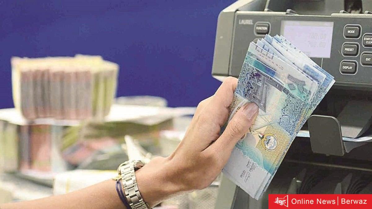 تأجيل أقساط القروض