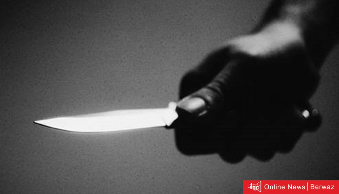 صباح السالم