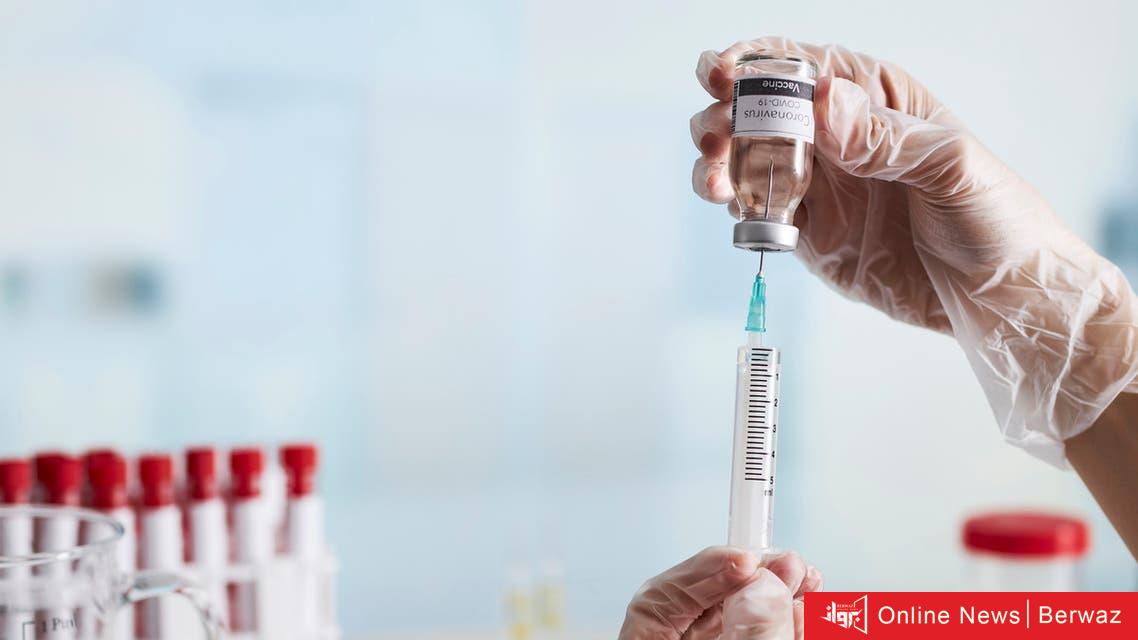 وزارة الصحة