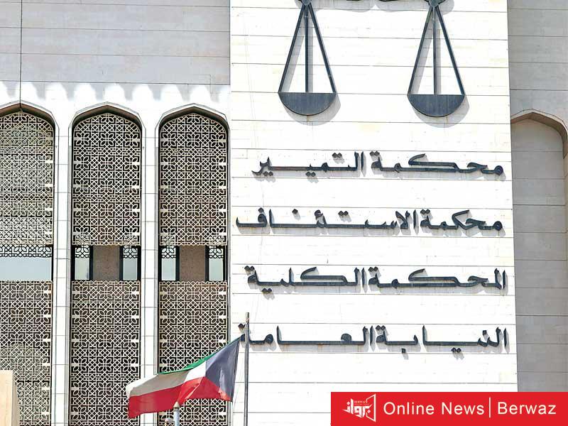 قضية الاتجار بالبشر