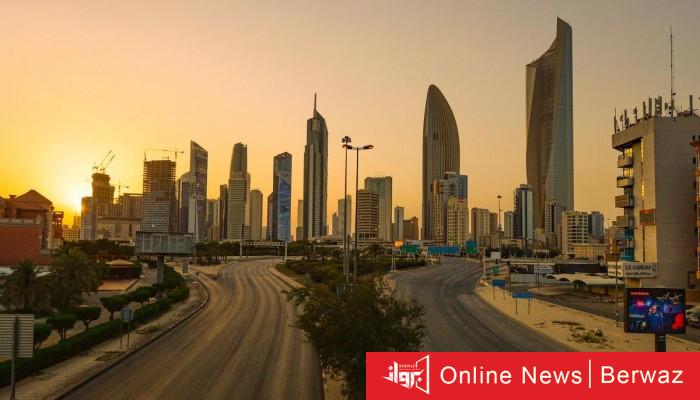 الحظر الجزئي