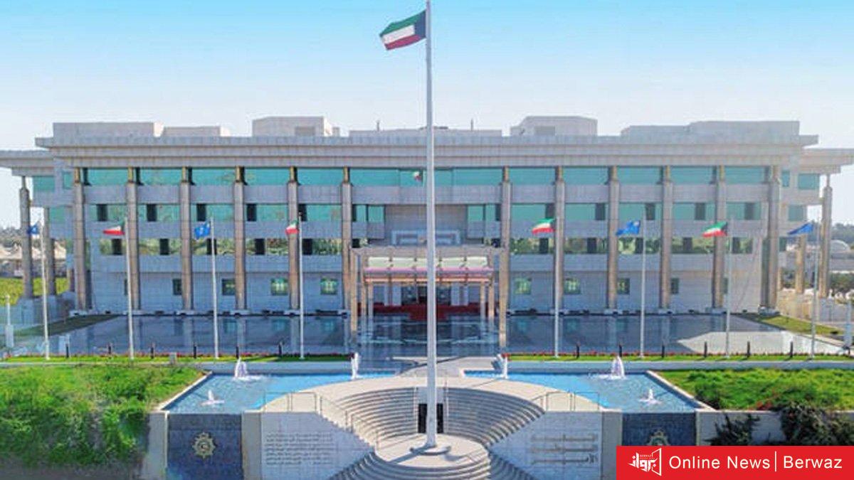 عصابة نيبالية