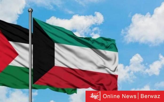 الشعب الفلسطيني