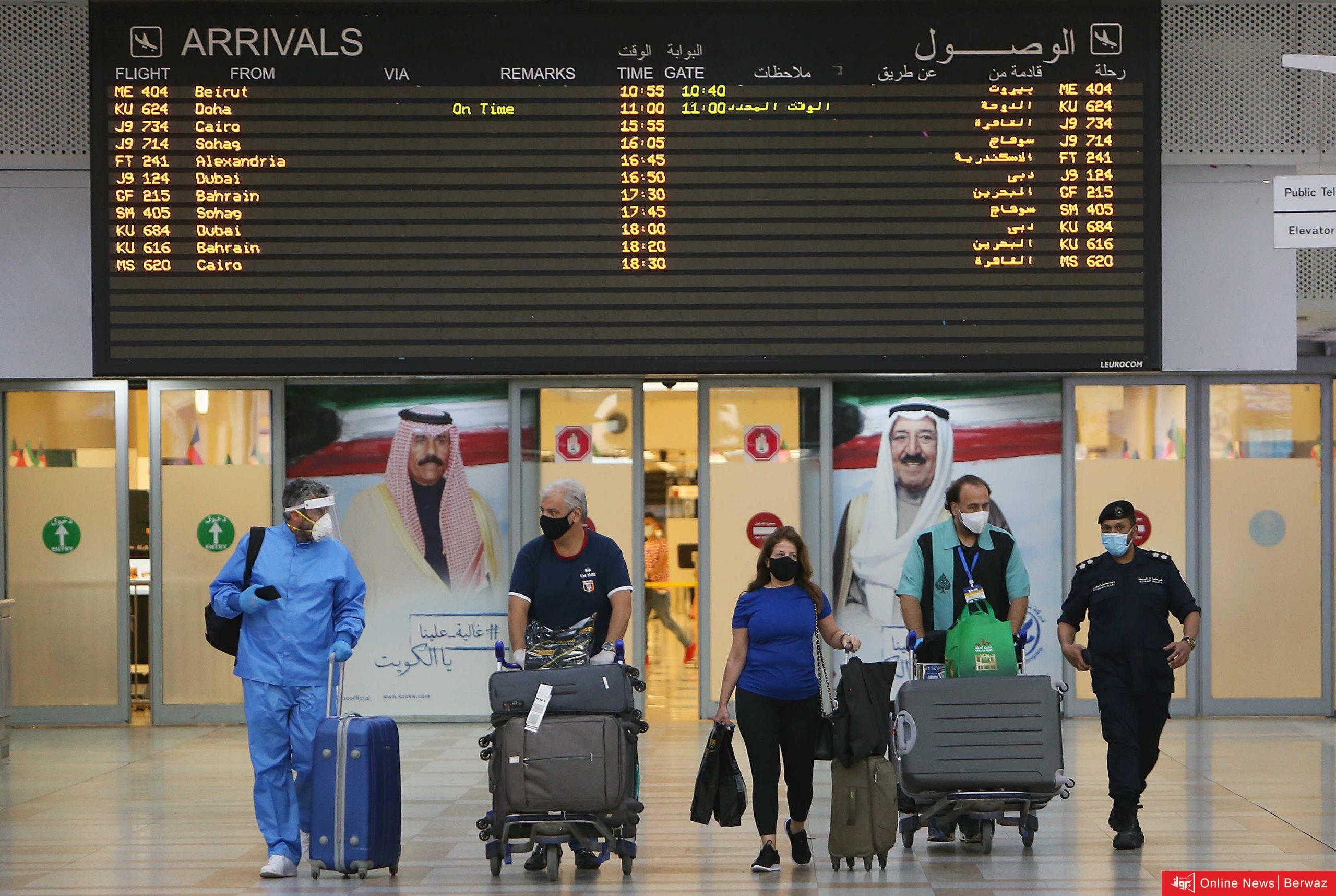 العالقين غير الكويتيين