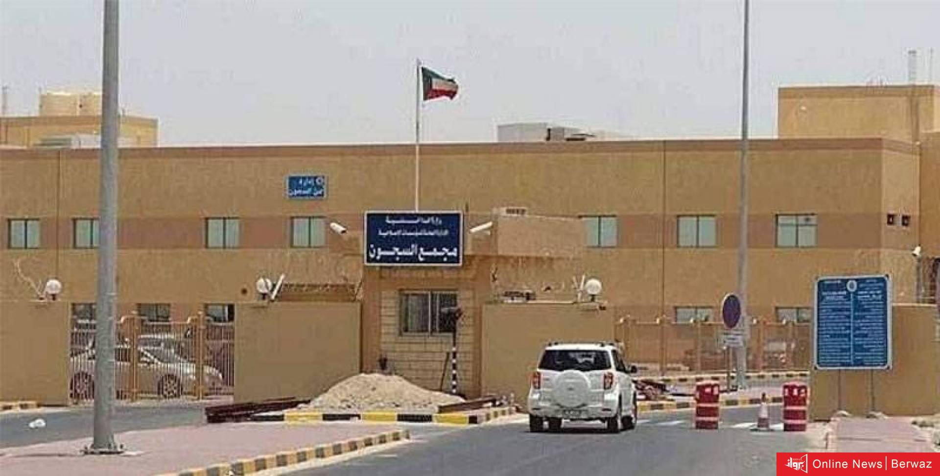 وزارة الداخلية