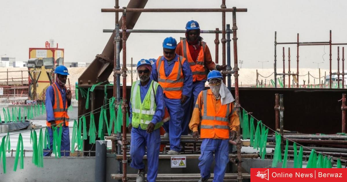 القوى العاملة