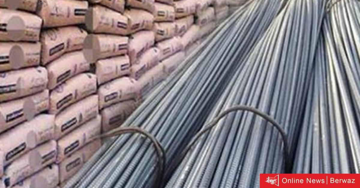 تصدير الإسمنت والأخشاب