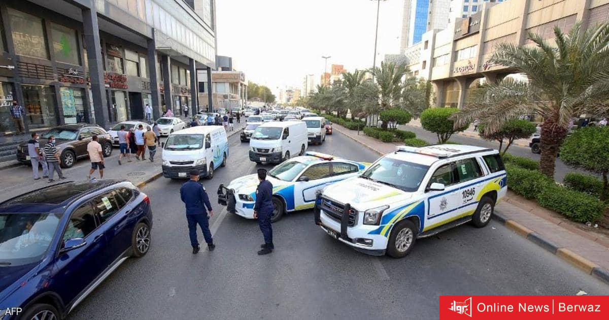 جريمة صباح السالم