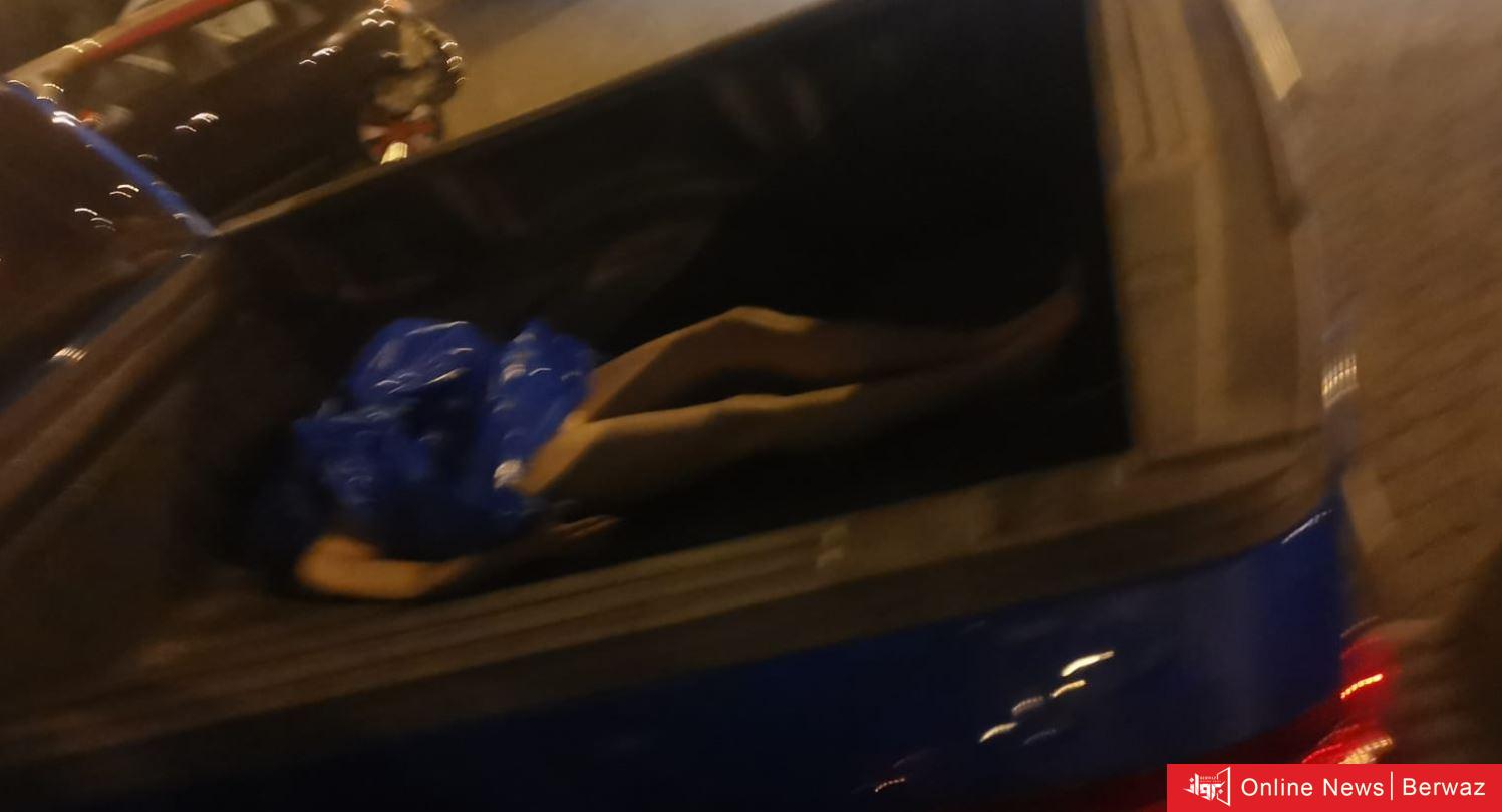 وزارة الداخلية