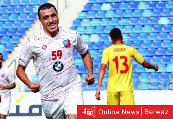 كأس الاتحاد الآسيوي