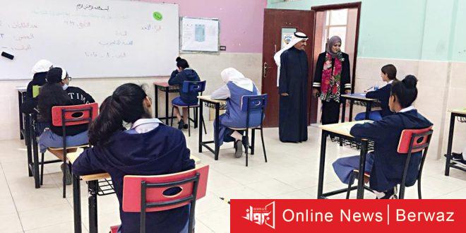 اختبار اللغة الفرنسية