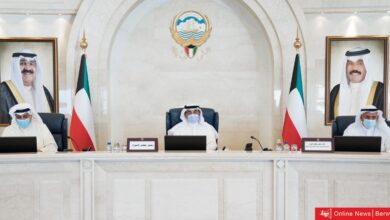 مجلس الوزراء