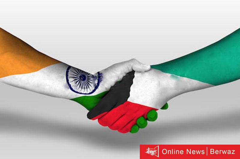 الكويت الهند