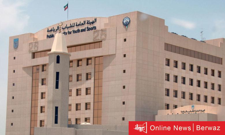 الاحتراف الآلي