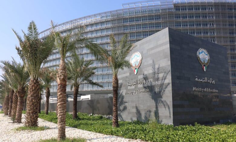 مناهج المعايير