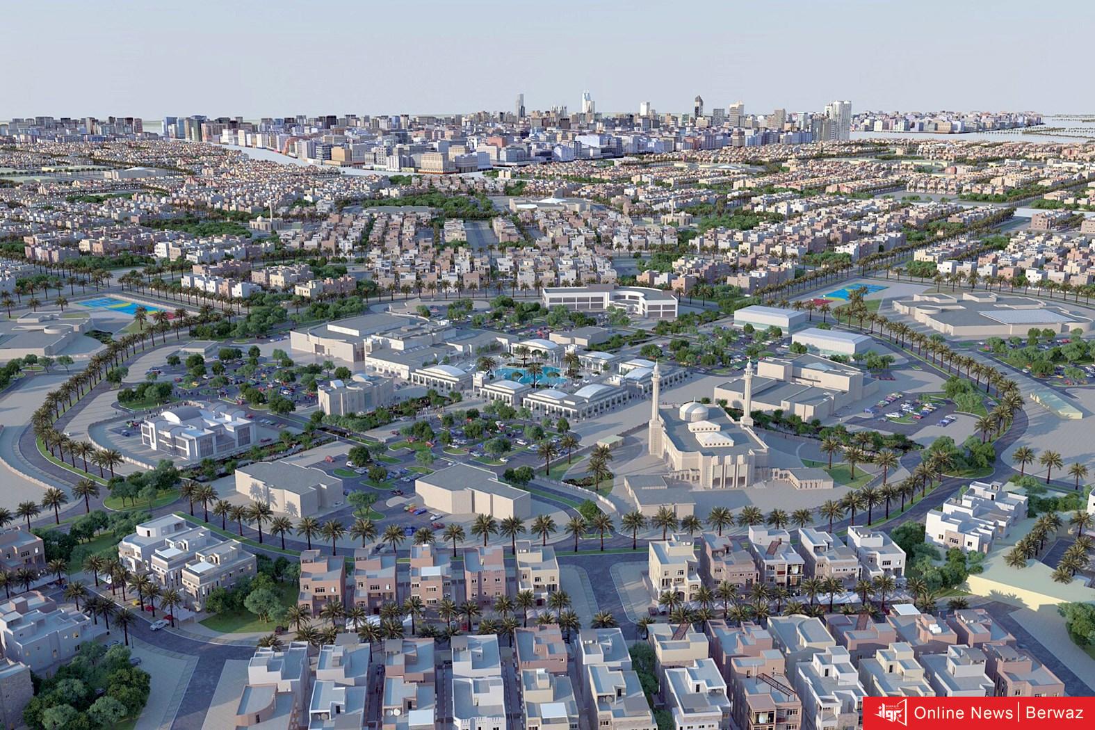 المطلاع السكنية