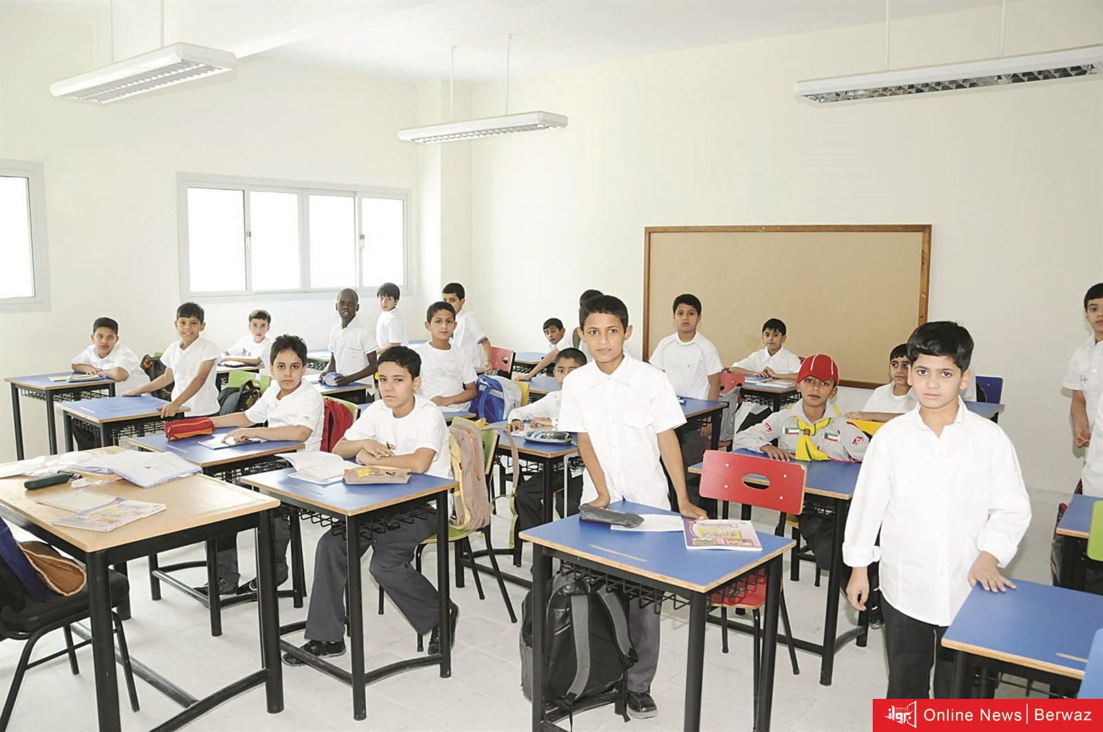 المعلمات الكويتيات